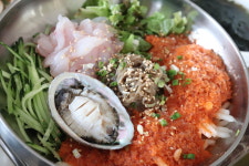 해미 남포동본점