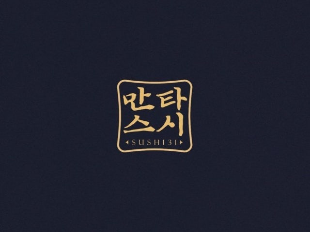만타스시31 파주운정점