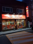 돈바라기