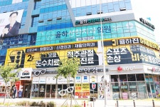 율하진마취통증의학과의원