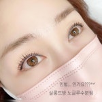 살롱드방