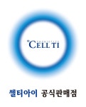 우리동네약국
