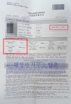 행정사 사무소 담은