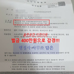 행정사 사무소 담은