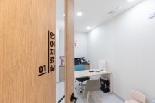 상남아이재활의학과정신건강의학과의원