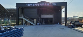 신장아트광고기획