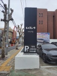 기아 서부산지점