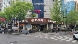 신장아트광고기획
