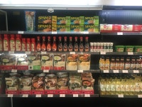 착한고기백화점