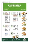 바푸리숯불김밥 공주신관점