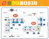 부동산박사공인중개사사무소