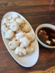 차이칸