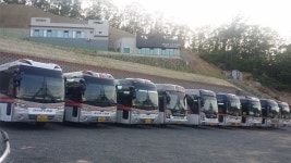 아시아고속관광