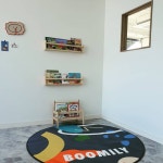 부밀리 구미확장단지점