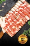 고인돌삼겹살 삼산점