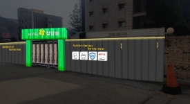 청담솔호텔
