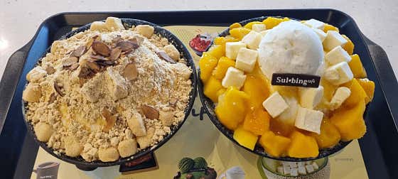 설빙 창원가로수길 사진