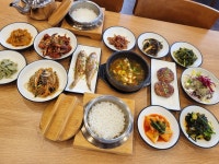 김부자 밥상 & 코다리