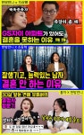 노블마리아주