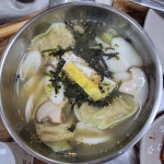 또올래칼국수
