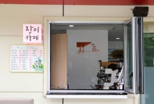 장미카페