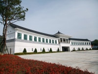 백제역사문화연구원
