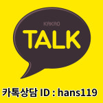 인천산업공인중개사사무소