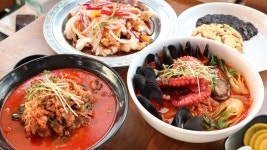 공화춘수타손짜장
