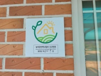 연우민박