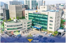 서울강북경찰서