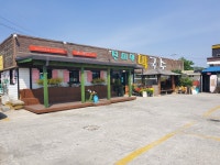 진미면막국수 본점