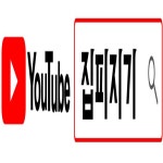 TheA공인중개사사무소