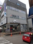 인스카이역북학원