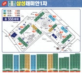 부동산박사공인중개사사무소