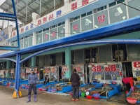 석탄이네해산물포차