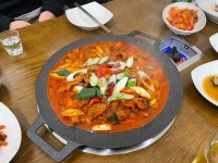엄마손한식당