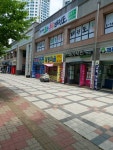양산대방노블랜드7차메가시티상가