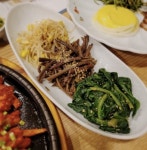 청라연 한정식