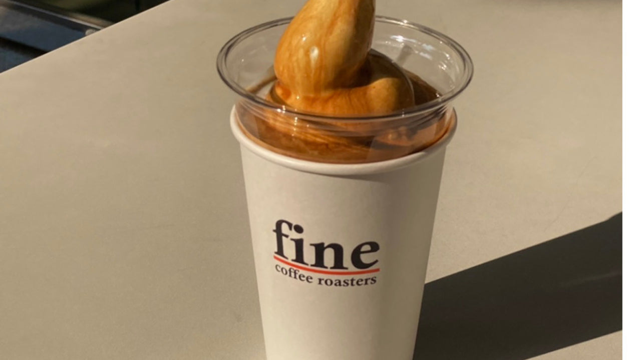 파인커피로스터스