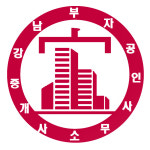 강남부자공인중개사사무소