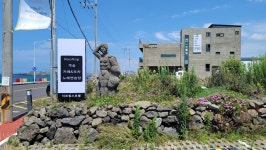 제이바다호텔_구 더포힐스호텔