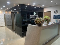 연세김동철성형외과의원