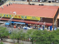 장보리식자재마트 광혜원점