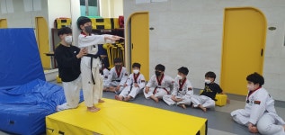 감사랑리더십태권도장