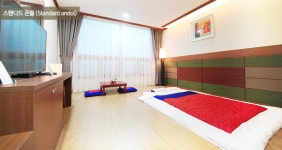 사천온천랜드 앤 관광호텔