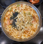 김가네제면소 시화점