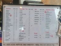일리터커피 김해삼정동