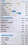 투썸플레이스 춘천구봉산점