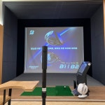 GDR플러스아카데미 프렌즈스크린 정평역점