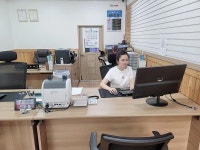 소망국제여행사